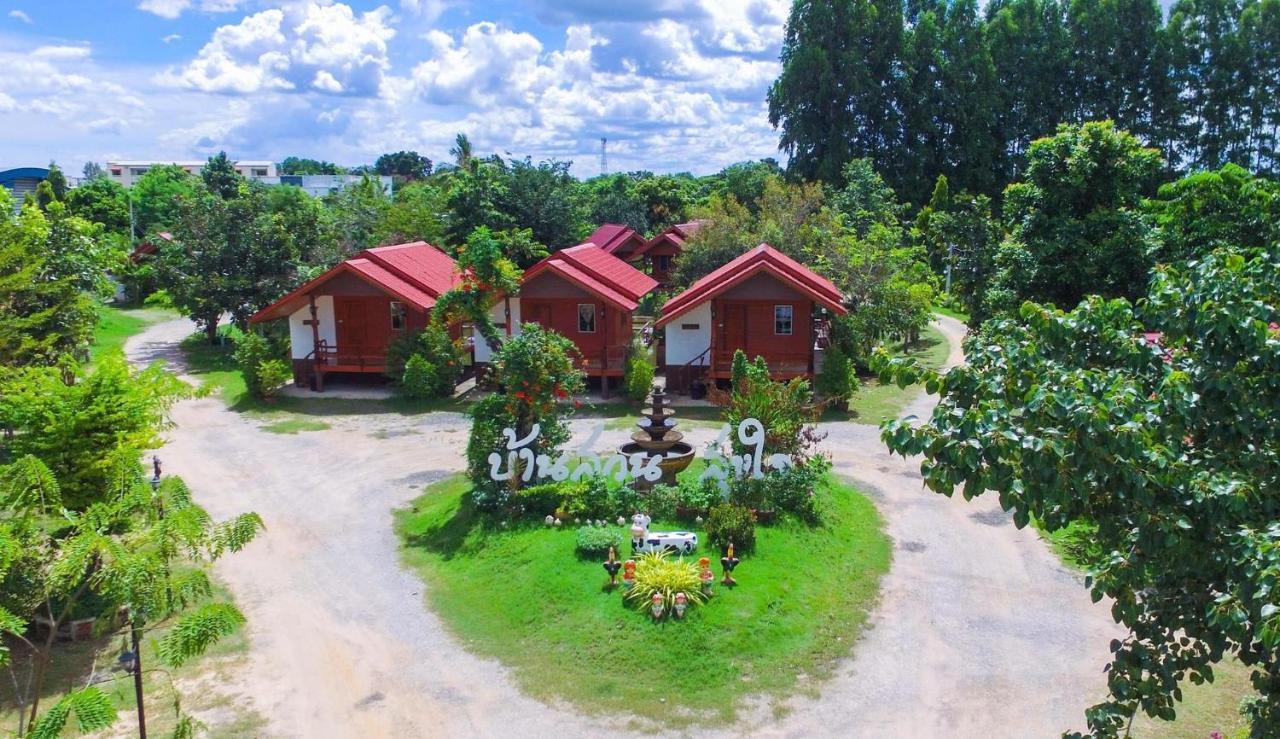 Baan Suan Sukjai Resort Chaiyaphum Eksteriør billede