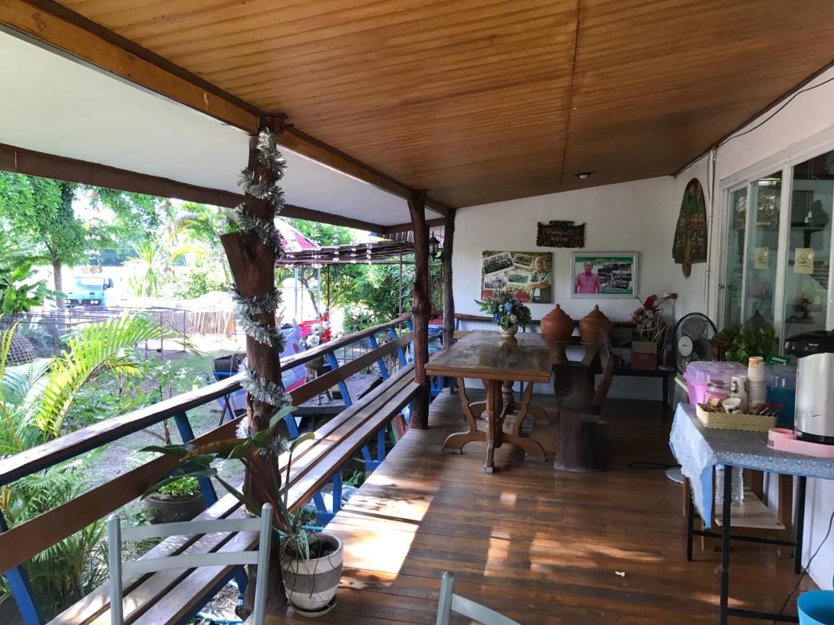 Baan Suan Sukjai Resort Chaiyaphum Eksteriør billede