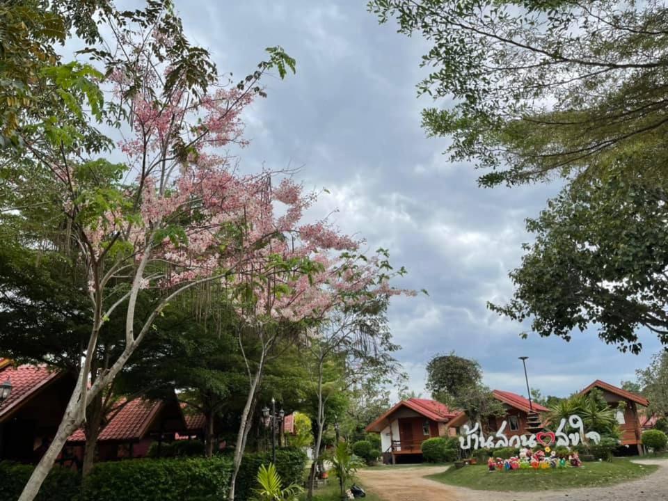 Baan Suan Sukjai Resort Chaiyaphum Eksteriør billede